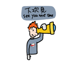 Ltyahey's Astronaut can anybody hear me? sticker #14246575