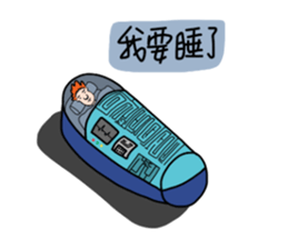 Ltyahey's Astronaut can anybody hear me? sticker #14246576