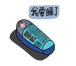 Ltyahey's Astronaut can anybody hear me? sticker #14246576