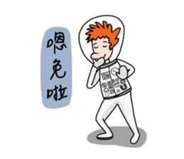 Ltyahey's Astronaut can anybody hear me? sticker #14246577