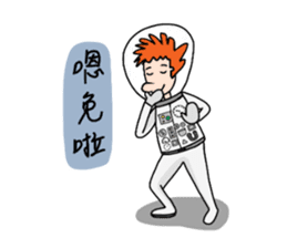 Ltyahey's Astronaut can anybody hear me? sticker #14246577