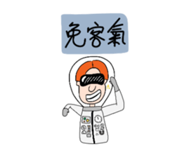 Ltyahey's Astronaut can anybody hear me? sticker #14246578