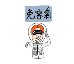 Ltyahey's Astronaut can anybody hear me? sticker #14246578