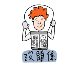 Ltyahey's Astronaut can anybody hear me? sticker #14246582