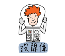 Ltyahey's Astronaut can anybody hear me? sticker #14246582