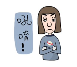 Ltyahey's Astronaut can anybody hear me? sticker #14246585