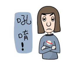 Ltyahey's Astronaut can anybody hear me? sticker #14246585