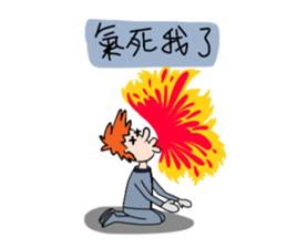 Ltyahey's Astronaut can anybody hear me? sticker #14246586