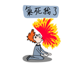 Ltyahey's Astronaut can anybody hear me? sticker #14246586