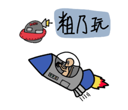 Ltyahey's Astronaut can anybody hear me? sticker #14246595