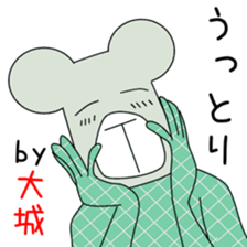 Sticker to be sent to the Oshiro2 sticker #14246667