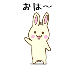 Usagi & Kame 2 sticker #14246686