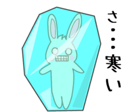 Usagi & Kame 2 sticker #14246687