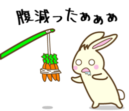 Usagi & Kame 2 sticker #14246689