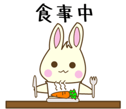 Usagi & Kame 2 sticker #14246690