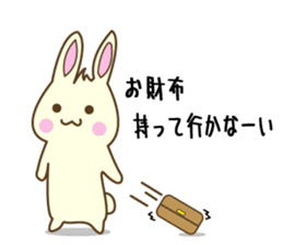 Usagi & Kame 2 sticker #14246693