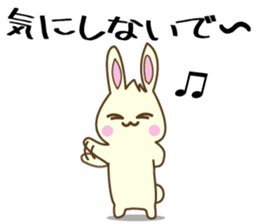 Usagi & Kame 2 sticker #14246695