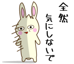 Usagi & Kame 2 sticker #14246696