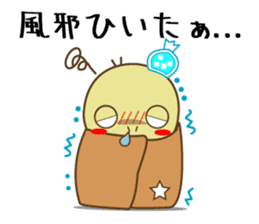 Usagi & Kame 2 sticker #14246705