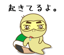 Usagi & Kame 2 sticker #14246707