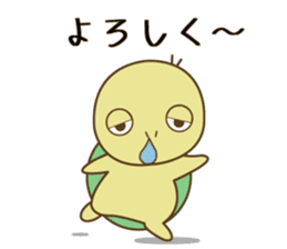 Usagi & Kame 2 sticker #14246710