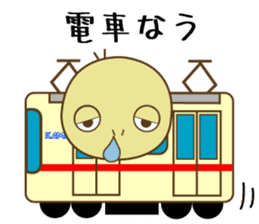 Usagi & Kame 2 sticker #14246711