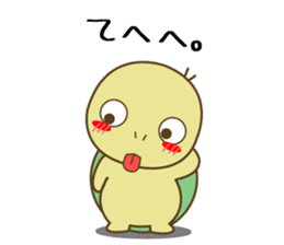 Usagi & Kame 2 sticker #14246714