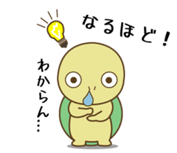 Usagi & Kame 2 sticker #14246715