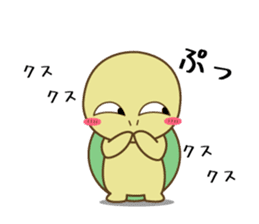 Usagi & Kame 2 sticker #14246716