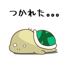 Usagi & Kame 2 sticker #14246717