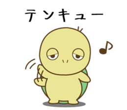 Usagi & Kame 2 sticker #14246718