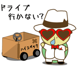 Usagi & Kame 2 sticker #14246720