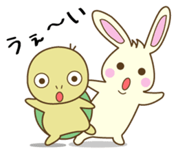 Usagi & Kame 2 sticker #14246721