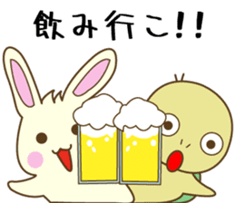 Usagi & Kame 2 sticker #14246723