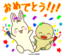 Usagi & Kame 2 sticker #14246724