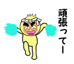 stickers for KOTARO sticker #14246767