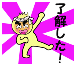 stickers for KOTARO sticker #14246769