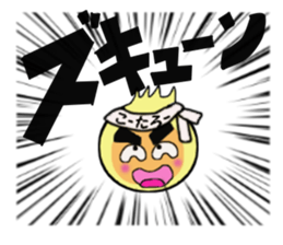 stickers for KOTARO sticker #14246770