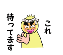 stickers for KOTARO sticker #14246771