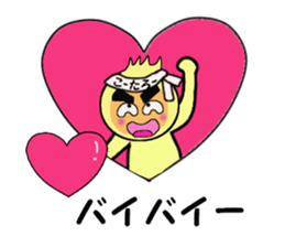 stickers for KOTARO sticker #14246774