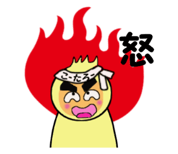 stickers for KOTARO sticker #14246777