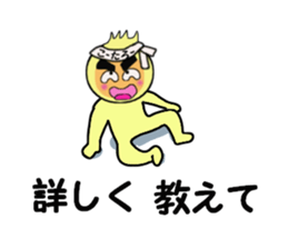 stickers for KOTARO sticker #14246785