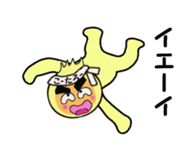 Stickers For Kotaro By Maruo Sticker Stickers For Kotaro By Maruo Sticker