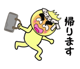 stickers for KOTARO sticker #14246792