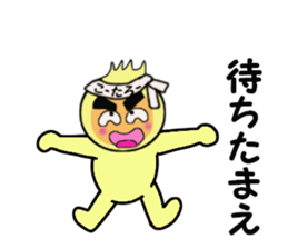 stickers for KOTARO sticker #14246802