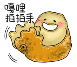 orange skin sticker #14246907