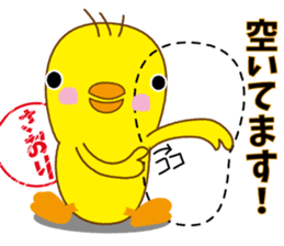 A cute yellow bird named Saori sticker #14246993