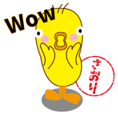 A cute yellow bird named Saori sticker #14247001