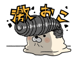 The creature from whom hair grows sticker #14247079