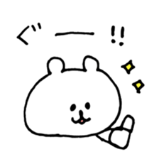 name aoi sticker #14247306